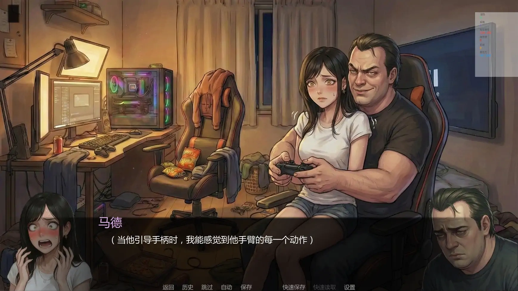 图片[5]-b3344唯一指令v0.01 AI汉化版【PC+安卓/4.33G/首发】-acg畅游网