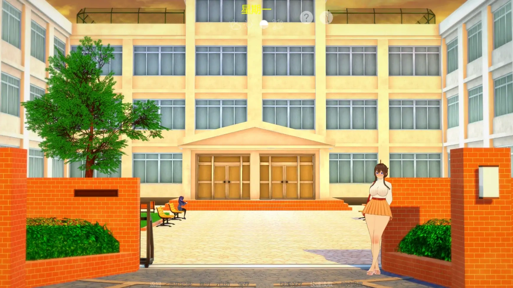 图片[6]-b3346新家庭v0.5.5 AI汉化版【PC+安卓/4.09G/更新】-acg畅游网