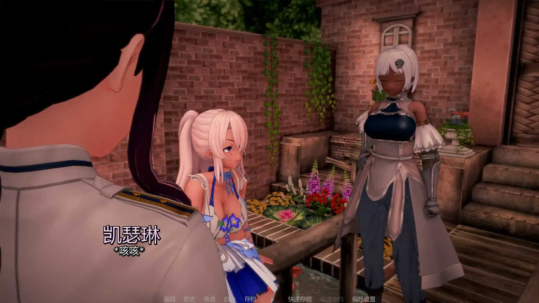 图片[6]-接缝v0.26 AI汉化版【PC/5.73G/更新】-乐游二次元