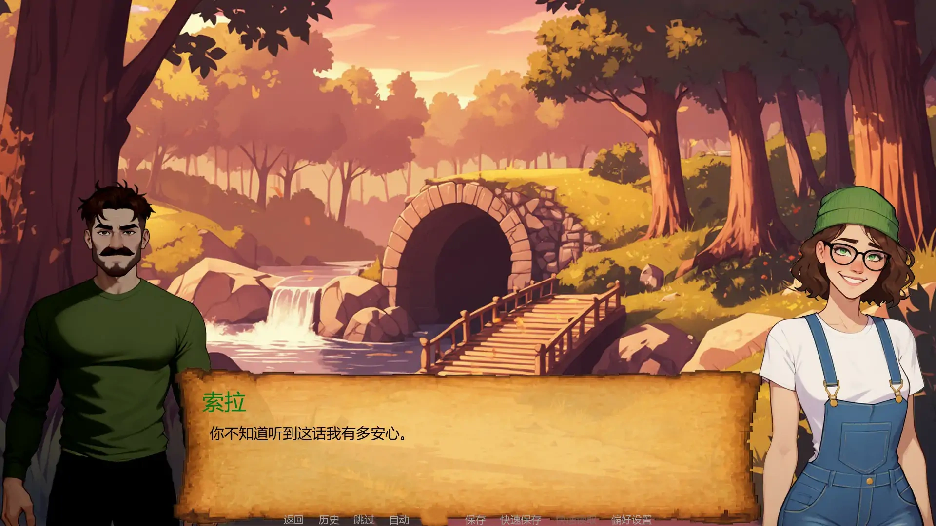 图片[6]-b3519 NTR复仇0.4.1 AI汉化版【PC+安卓/1.34G/首发】-acg畅游网