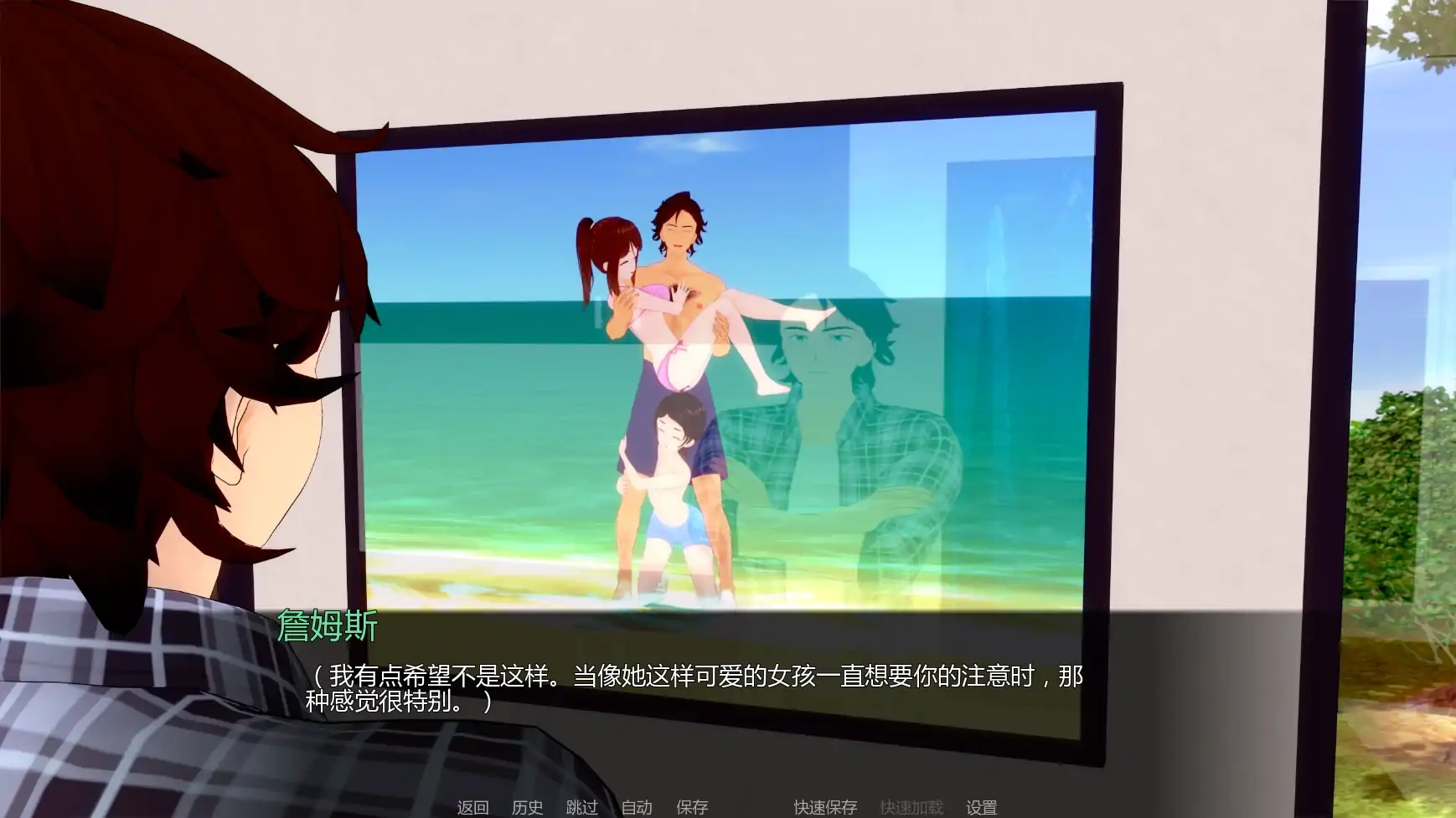 图片[5]-b3134完美时机v0.03 AI汉化版【PC+安卓/2.95G/更新】-acg畅游网