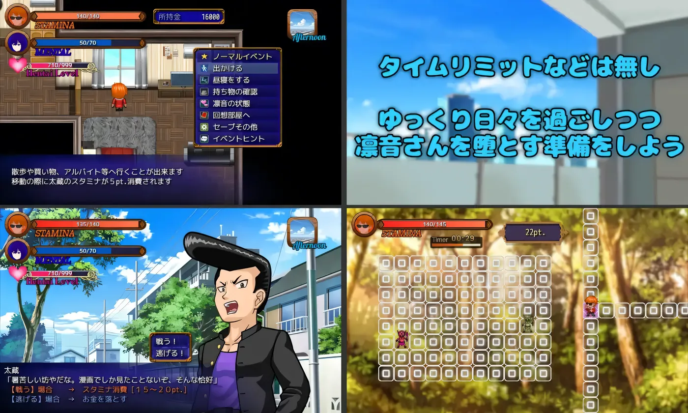 图片[3]-Pastime 隔壁房间欲求不满的人妻 背德因乱化作战 挂载AI汉化 [新作/2.3G]-乐游二次元