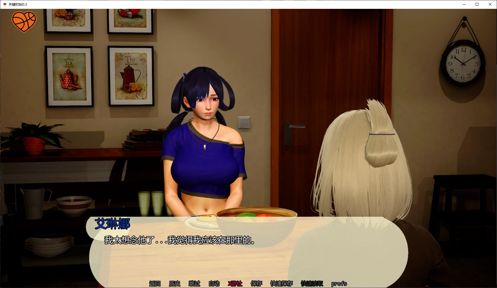 图片[2]-关键时刻0.3 AI汉化版【PC+安卓/2.2G/更新】-乐游二次元