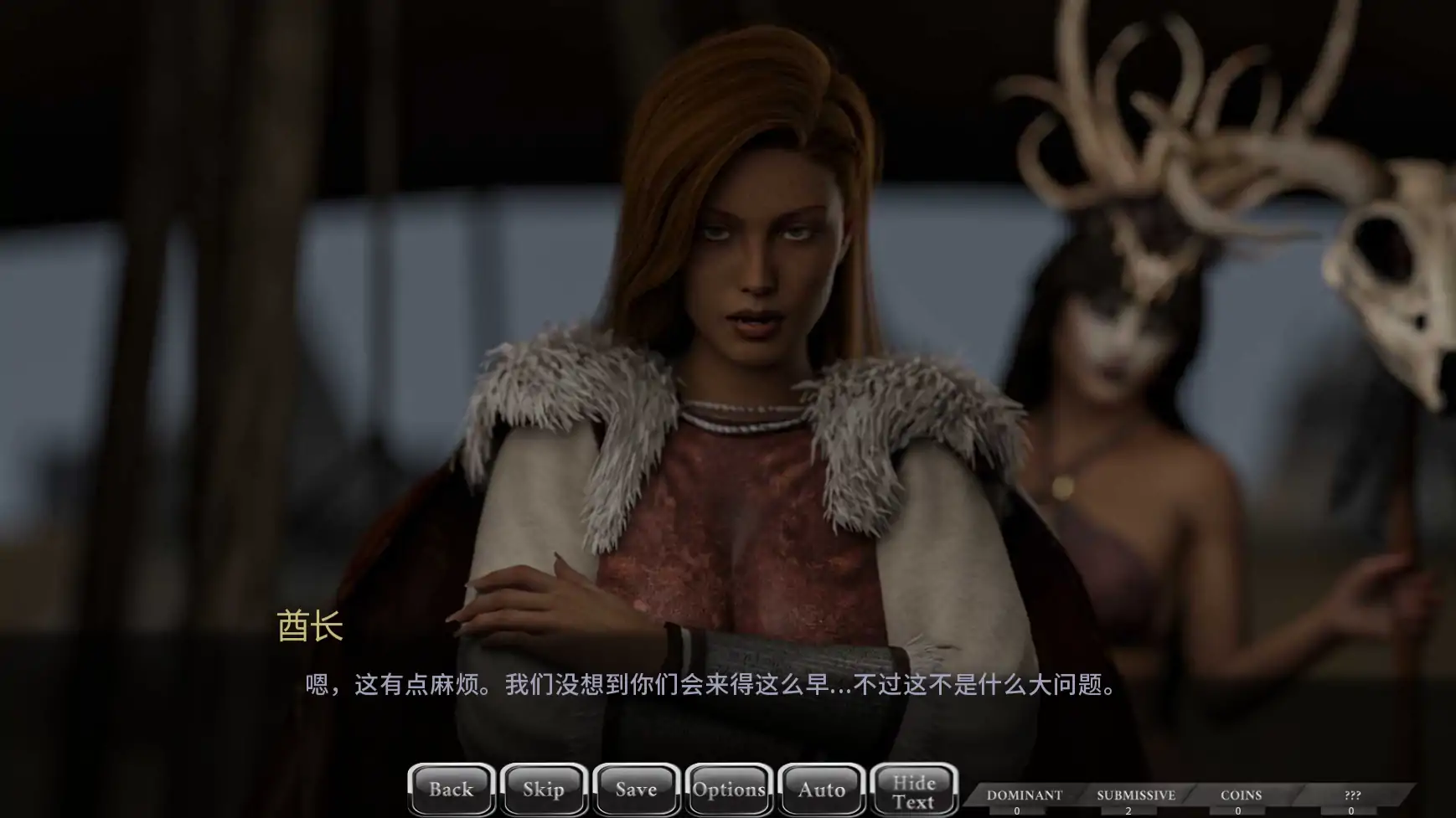 图片[2]-露娜重制版v0.30 AI汉化版【PC+安卓/7.05G/更新】-乐游二次元