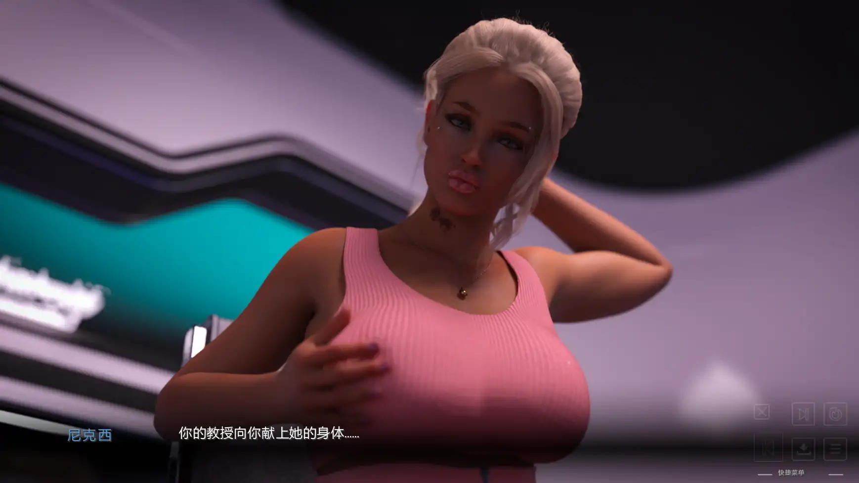 图片[3]-b3345最后的星际行者Ch.4 AI汉化版【PC+安卓/6.22G/更新】-acg畅游网