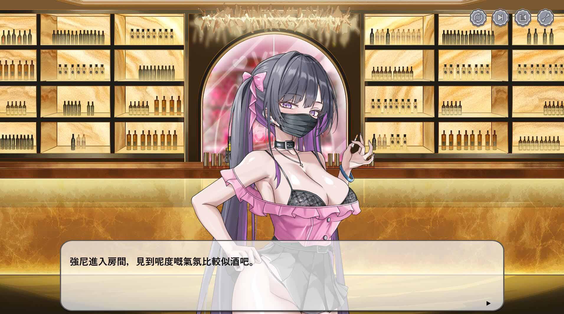 图片[4]-b3561卡凯坦 – 赌博圣传说V1.10 官方中文版【PC/0.26G】-acg畅游网