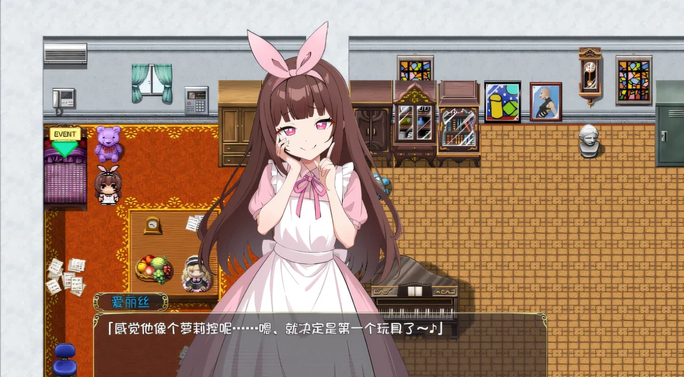 图片[3]-b3487雌小鬼的乡下生活～ 云翻汉化版 [新作/480M]-acg畅游网