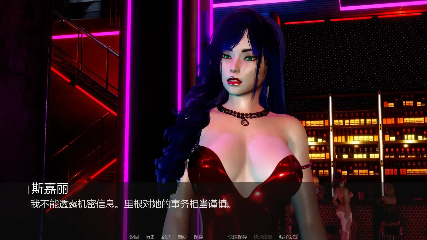 图片[7]-b3272苍穹v0.1.3 AI汉化版【PC+安卓/1.88G/更新】-acg畅游网