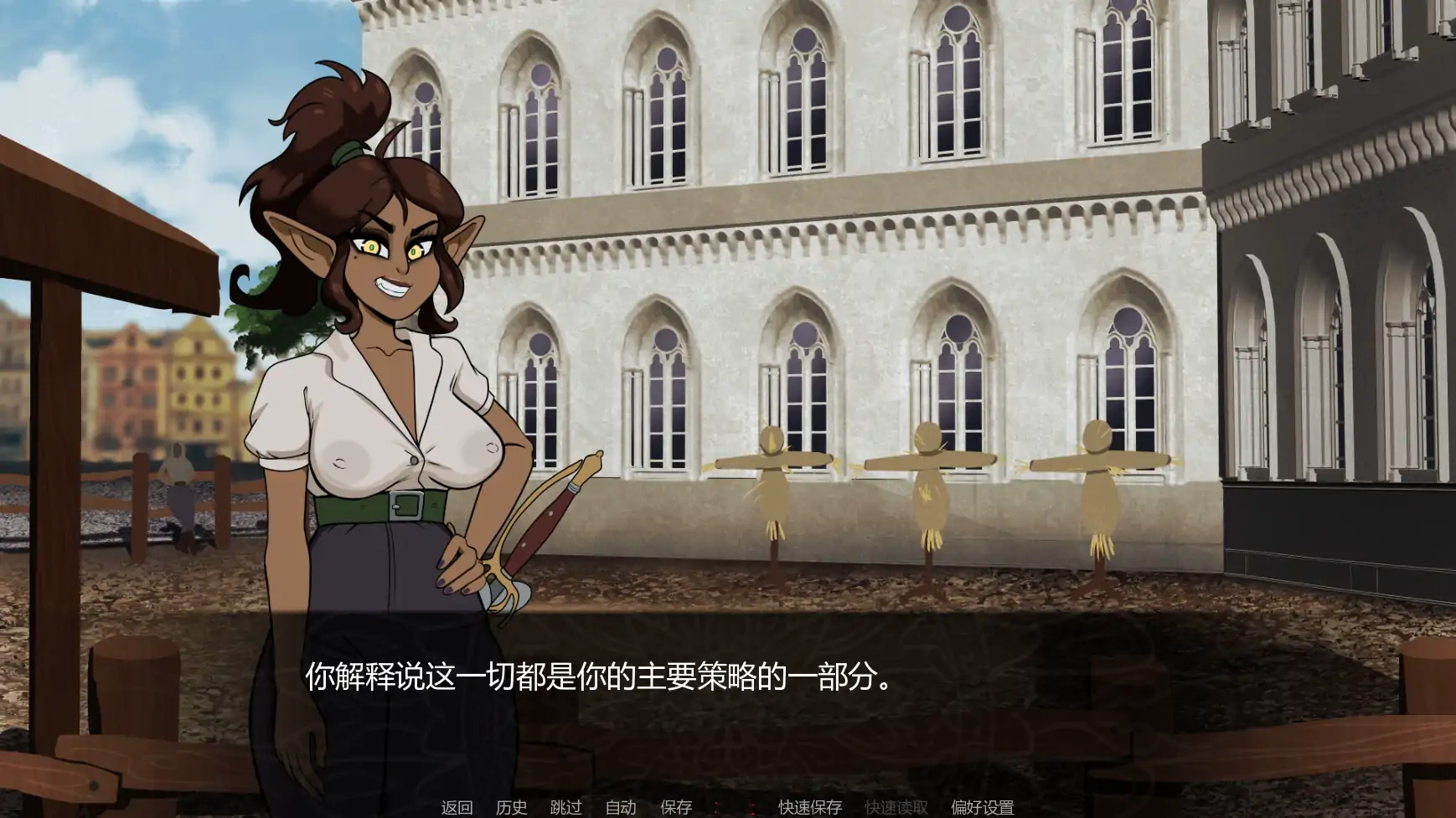 图片[6]-播种诅咒v0.9.0 AI汉化版【PC+安卓/0.93G/更新】-乐游二次元