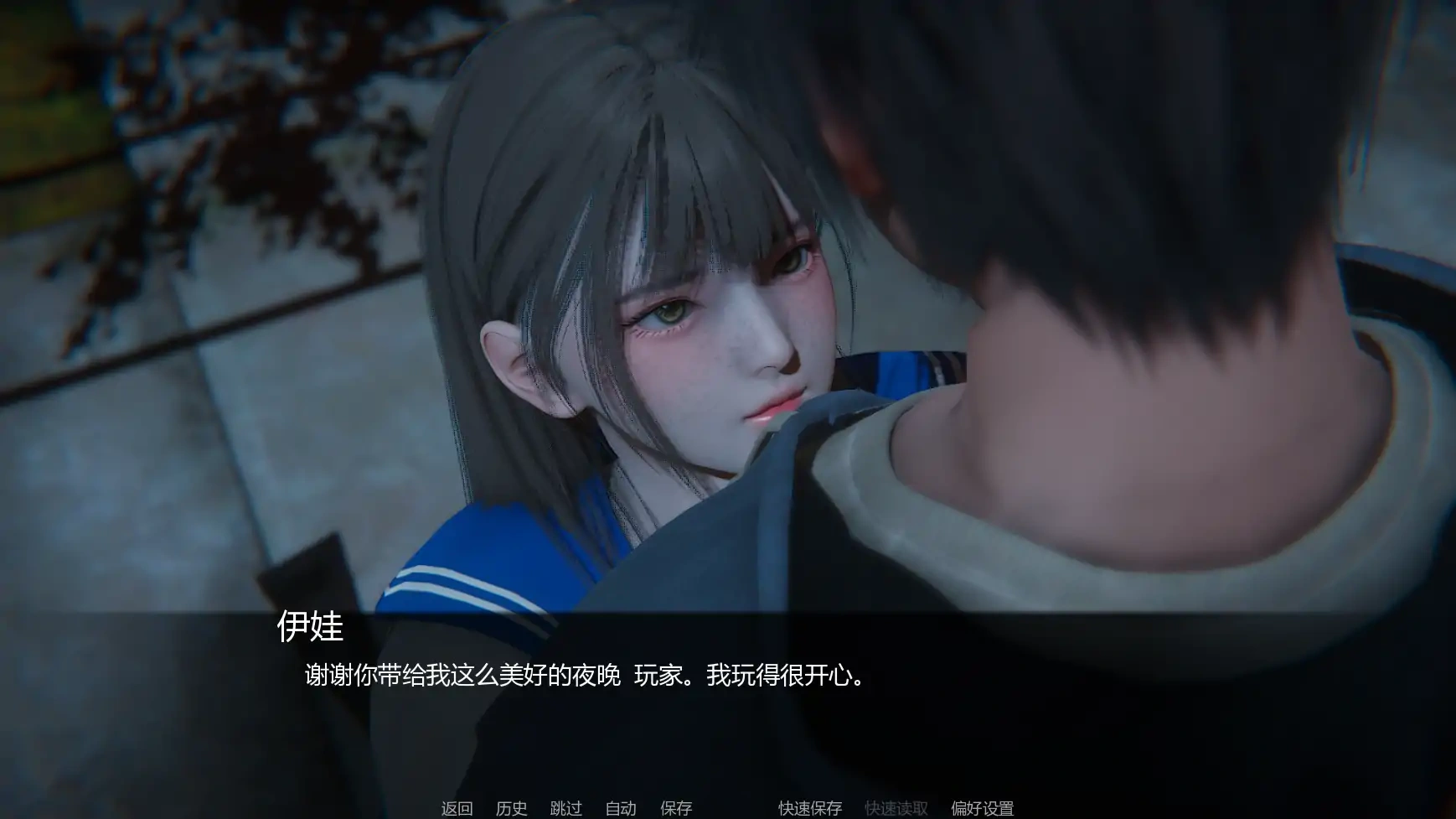 图片[6]-追逐欲望v0.15 AI汉化版【PC+安卓/3.30G/更新】-乐游二次元