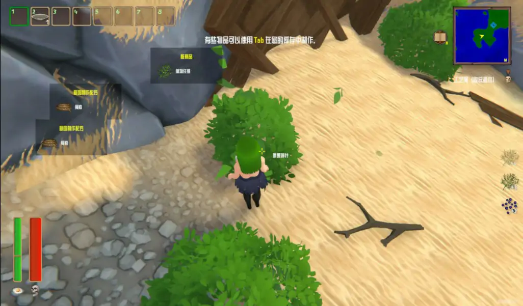 图片[3]-热带 怪物 女孩1.6.0 官方中文步兵版【PC/0.93G/更新】-乐游二次元