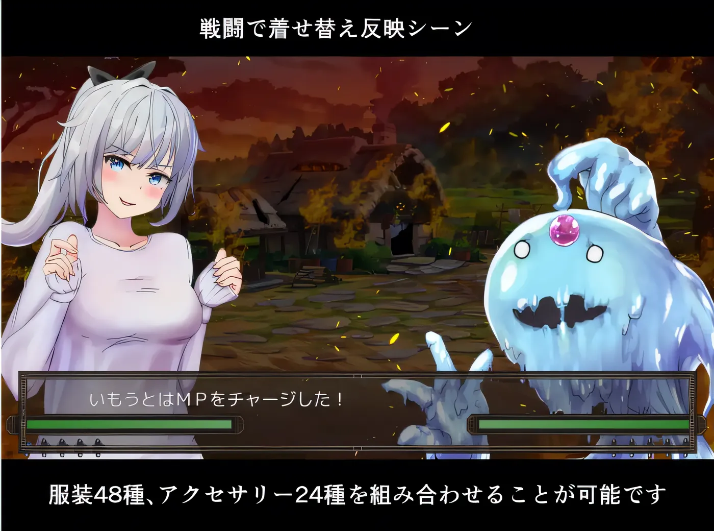 图片[3]-b3484妹妹勇者的生活！ 云翻汉化版 [新作/820M]-acg畅游网