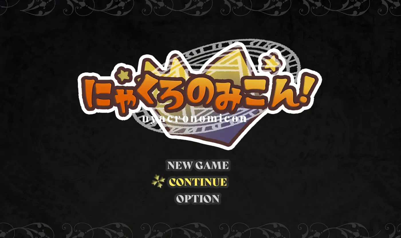 图片[2]-喵库罗的求婚！ Ver1.0 云翻汉化版 [更新/480M]-乐游二次元