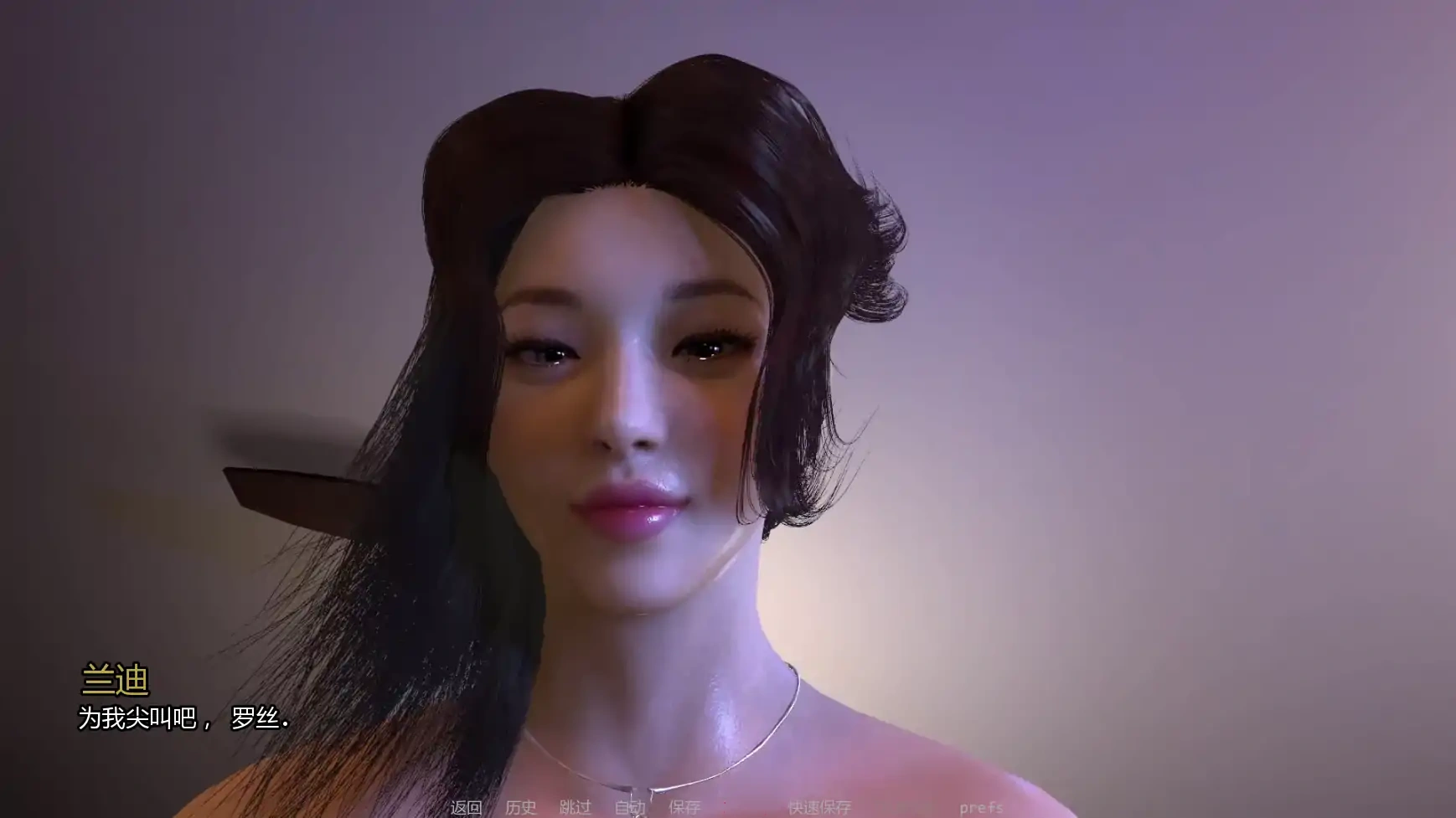 图片[6]-b3564 NTR之谜1.0 AI汉化版【PC+安卓/3.1G/更新】-acg畅游网