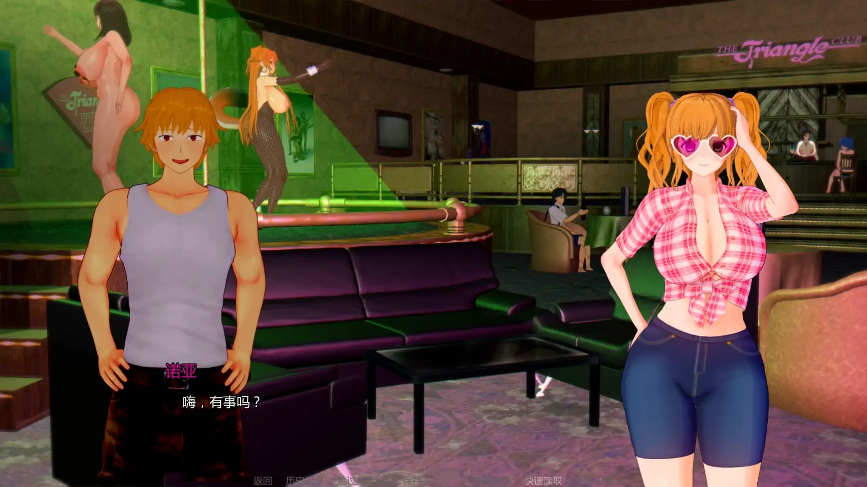 图片[8]-b3346新家庭v0.5.5 AI汉化版【PC+安卓/4.09G/更新】-acg畅游网