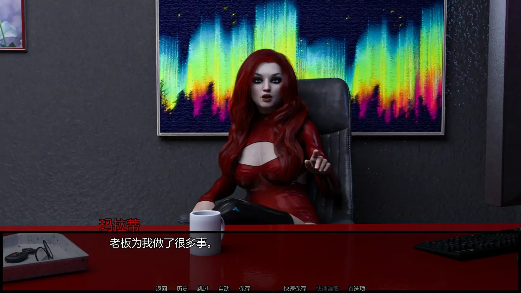 图片[7]-诡藏:无尽渴望Ch.6 AI汉化版【PC+安卓/5.51G/更新】-乐游二次元