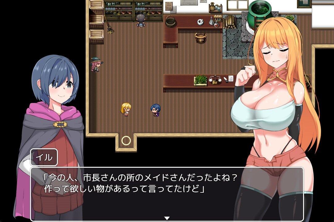 图片[3]-NTR冒险者莉艾娜~被盯上的女孩和她稚嫩的男朋友~V1.0 官中[新作/670M]-乐游二次元