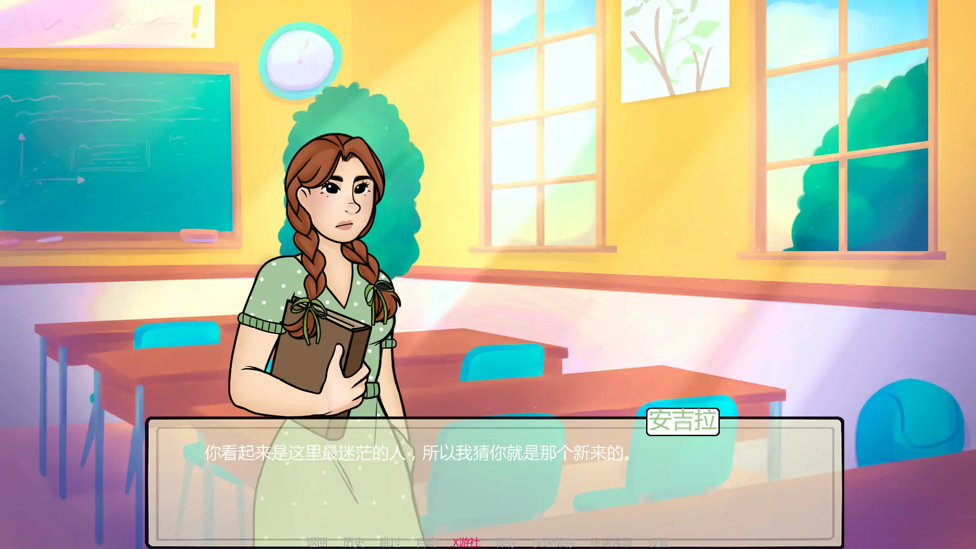 图片[5]-天使学院0.2.1 AI汉化版【PC+安卓/0.79G/首发】-乐游二次元