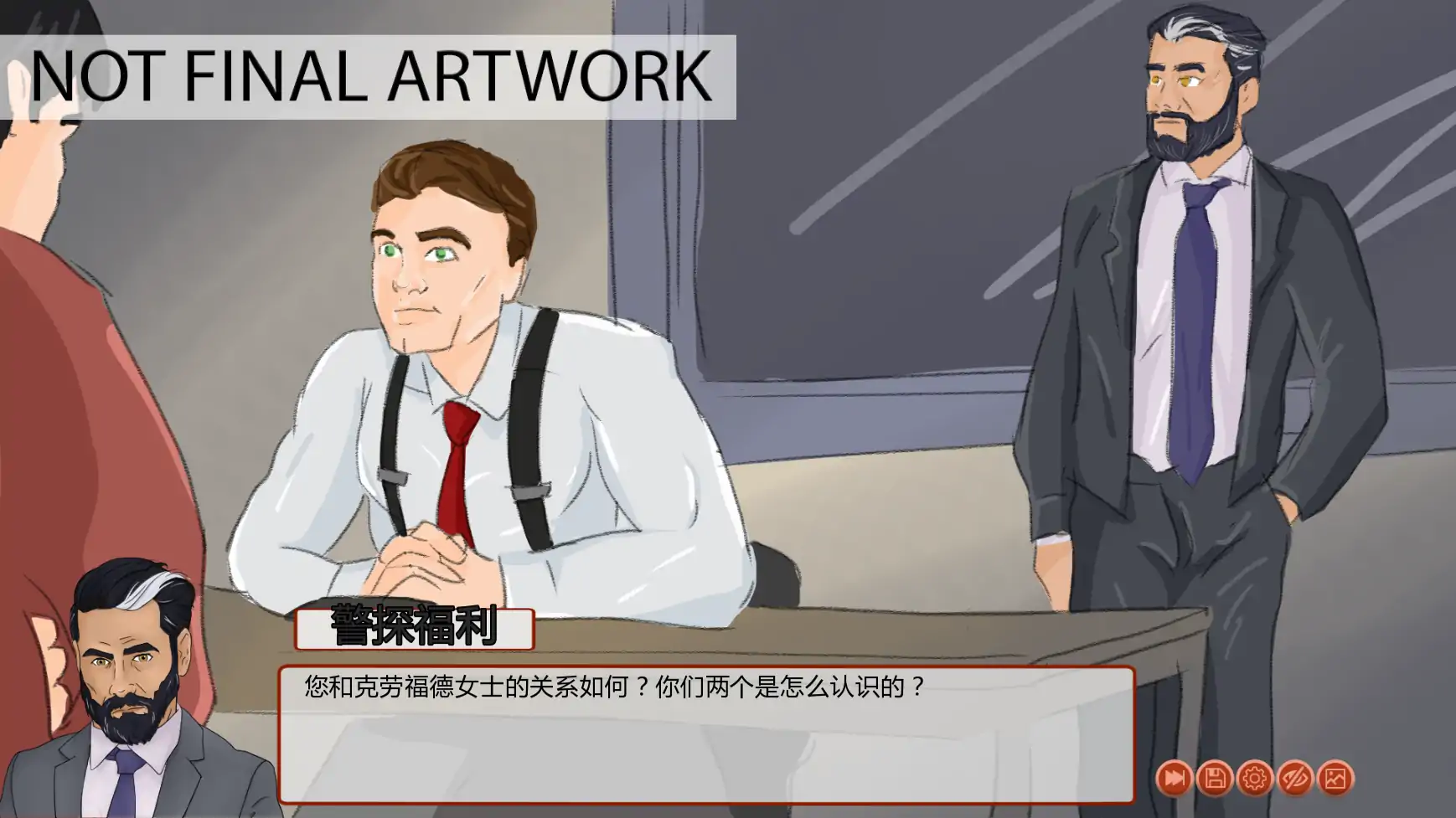 图片[2]-再来一次v0.41 AI汉化版【PC+安卓/3.74G/更新】-乐游二次元