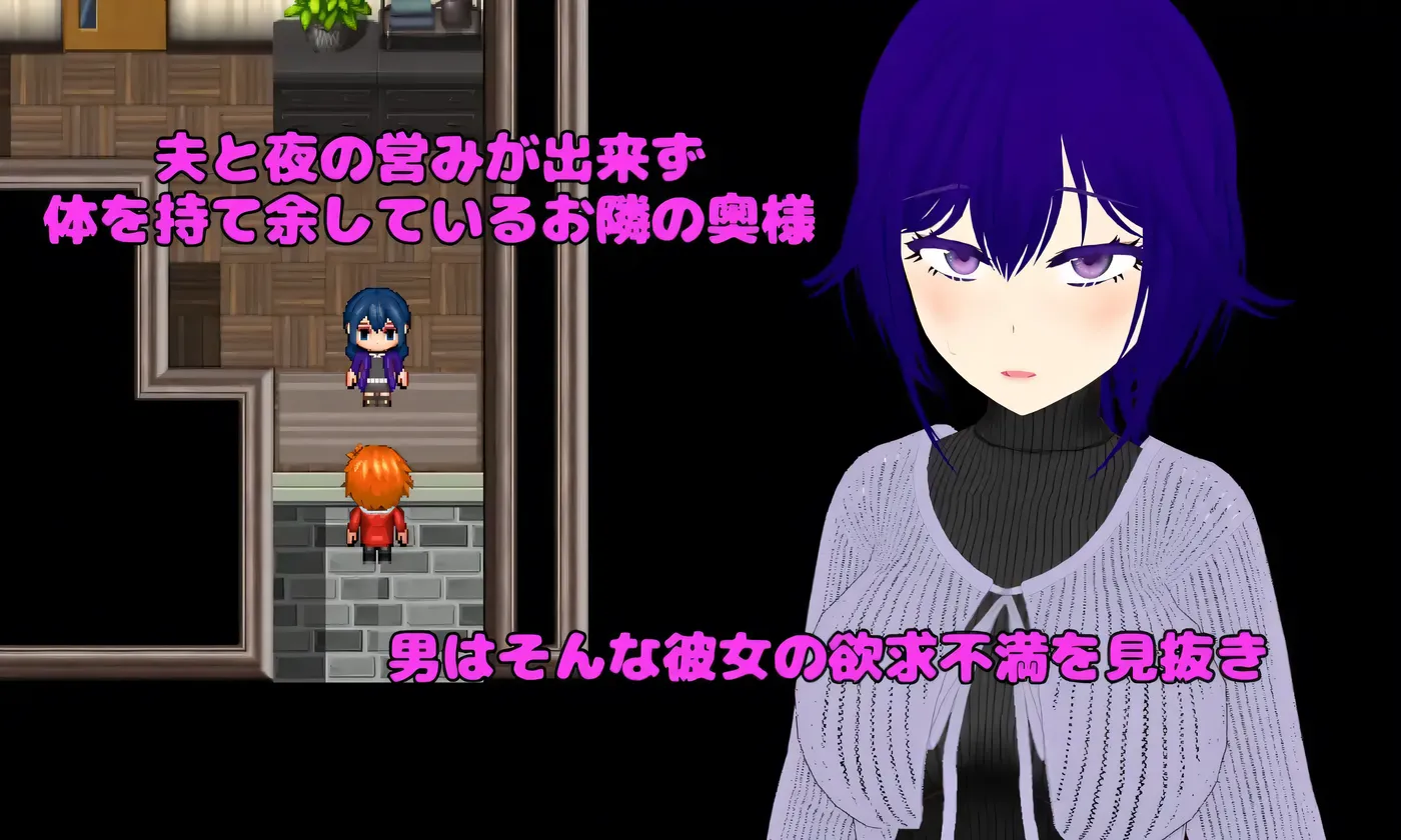 图片[4]-Pastime 隔壁房间欲求不满的人妻 背德因乱化作战 挂载AI汉化 [新作/2.3G]-乐游二次元