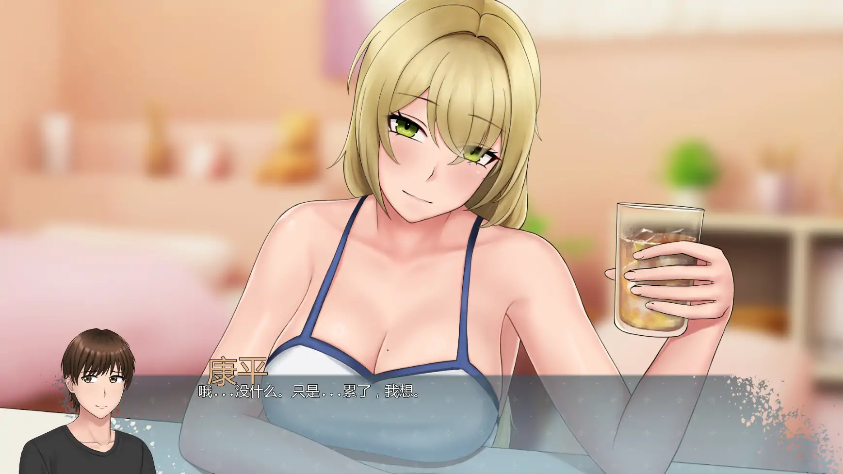 图片[5]-欲望低语:美咲之路v0.1.5 AI汉化版【PC+安卓/2.37G/更新】-乐游二次元