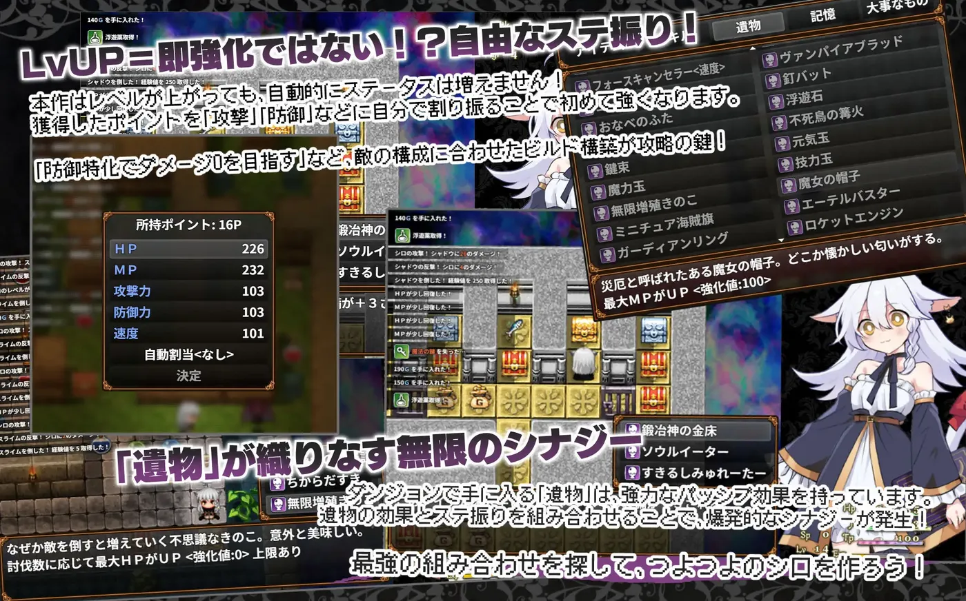 图片[4]-喵库罗的求婚！ Ver1.0 云翻汉化版 [更新/480M]-乐游二次元