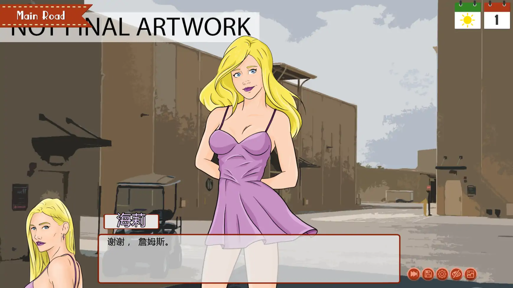 图片[5]-再来一次v0.41 AI汉化版【PC+安卓/3.74G/更新】-乐游二次元