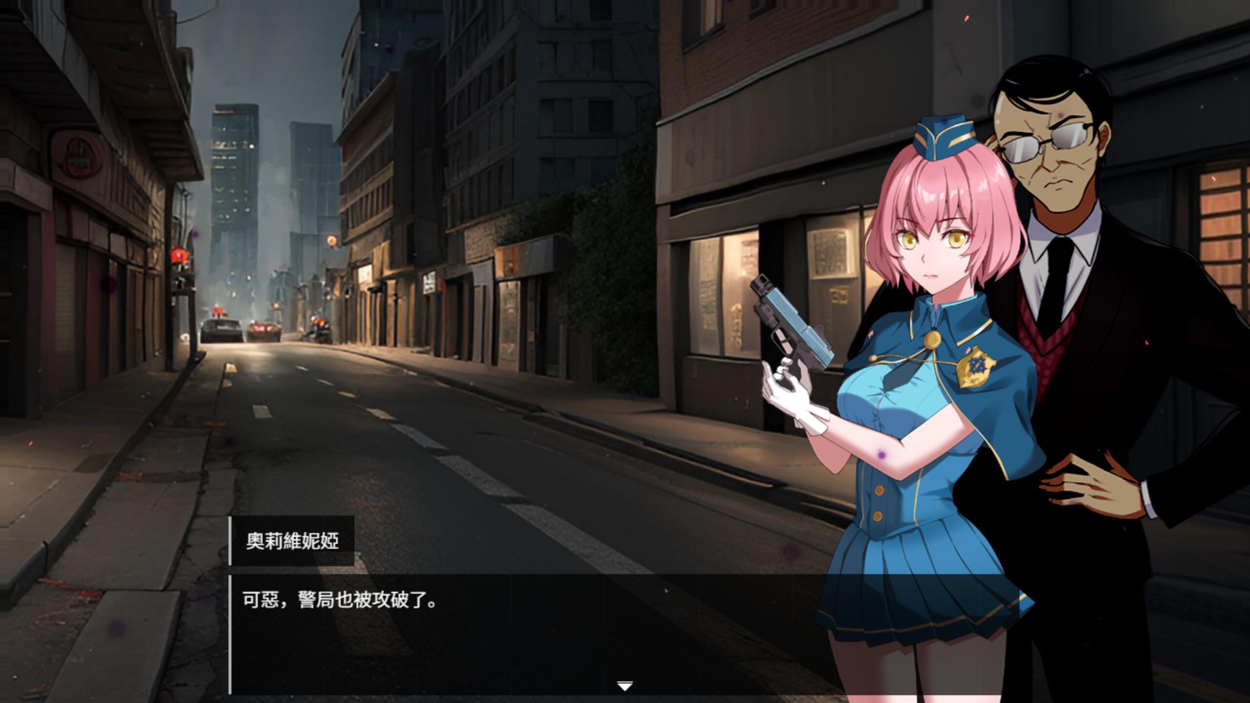 图片[3]-隧道逃生：命运交织（番外篇）V0.17.0a SP（特别版）DL官中[新作/2.2G]-乐游二次元