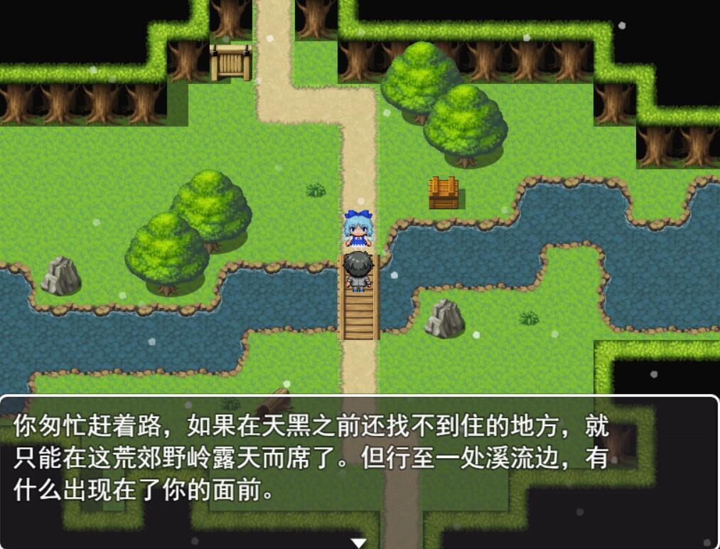 图片[3]-东方捕缚秘录 官方中文 [新作/660M]-乐游二次元