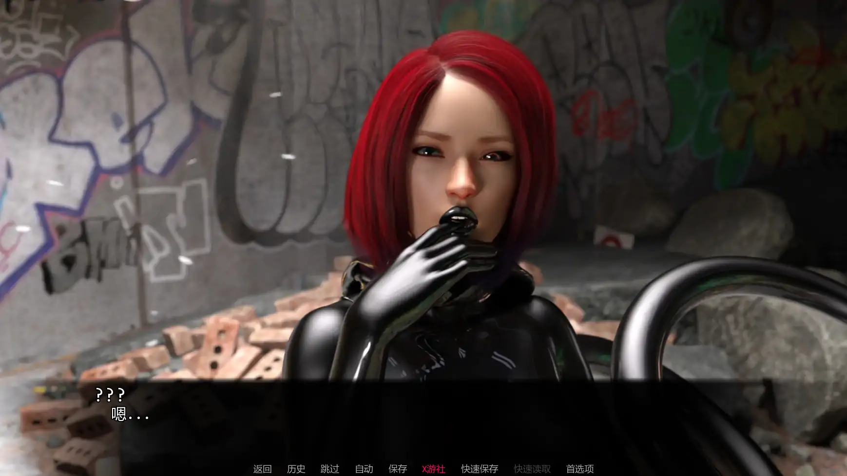 图片[4]-艾缇莉娜准则v0.05.0 AI汉化版【PC+安卓/2.88G/更新】-乐游二次元