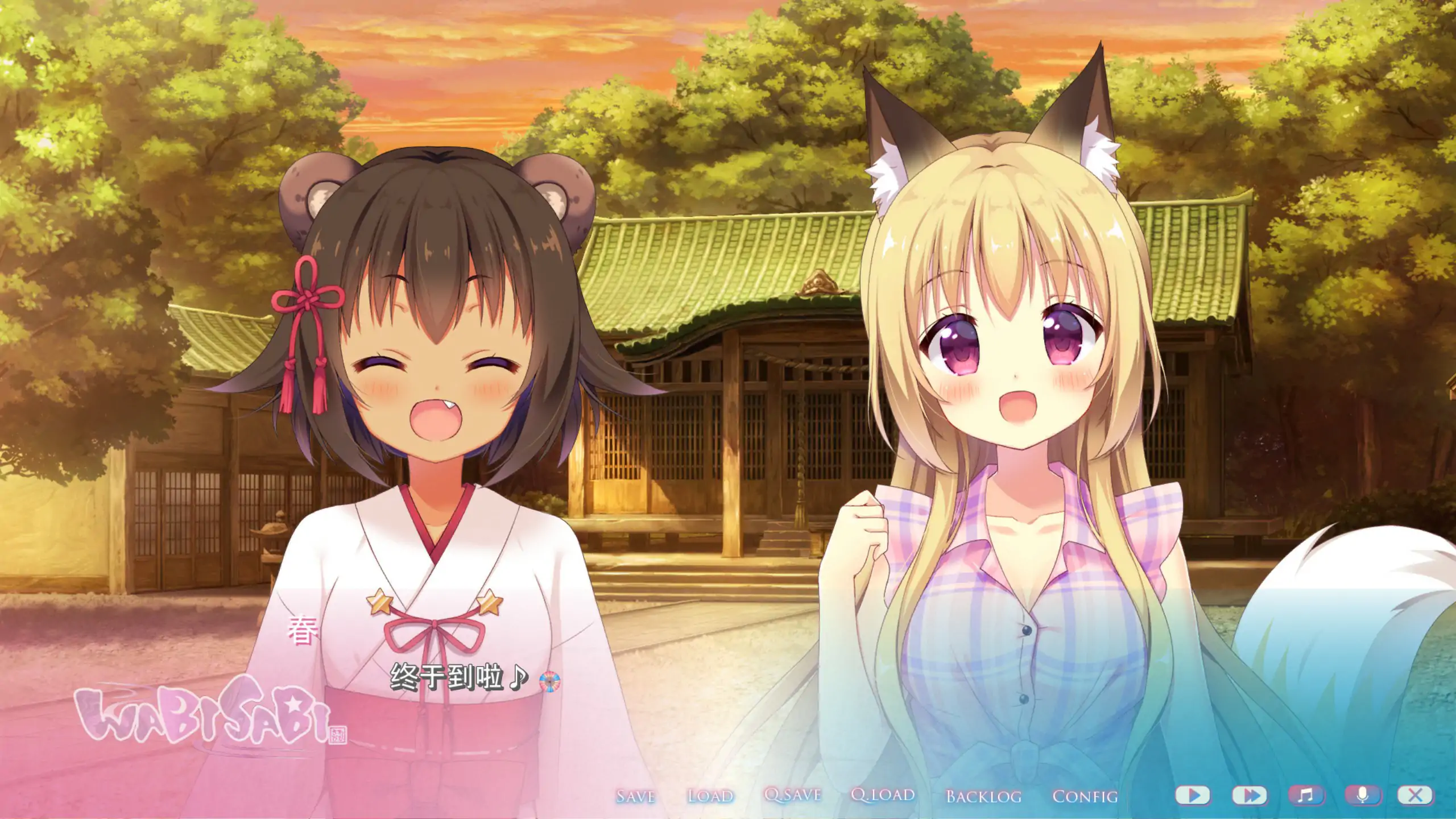 b3342 WABISABI 与兽耳娘共度乡间生活 DL官方中文版 【PC/0.89G/更新】-acg畅游网