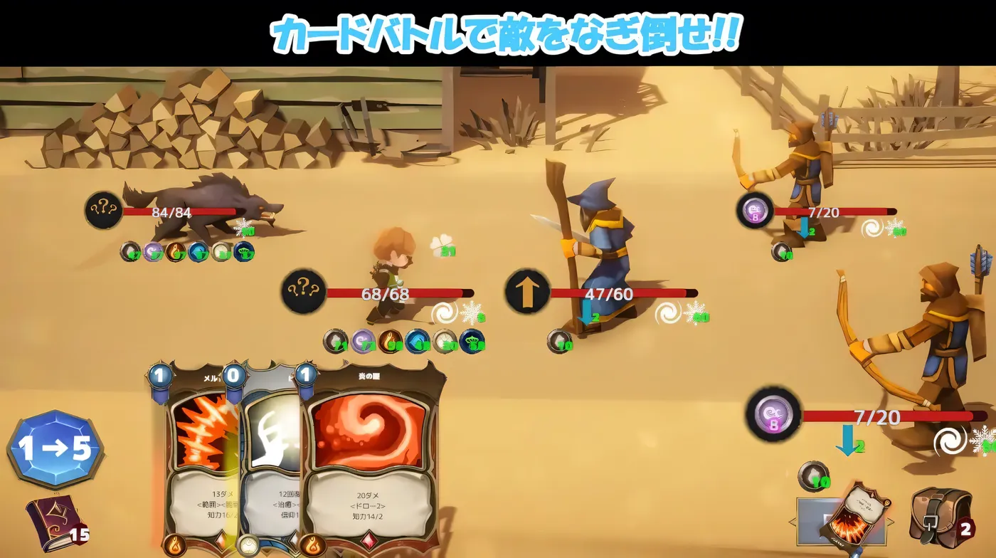 图片[3]-背德之城Ver1.51 AI汉化版 [新作/280M]-乐游二次元