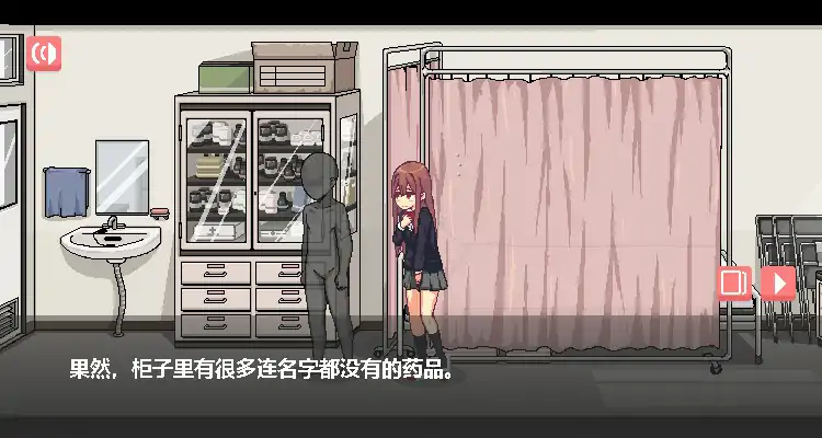 图片[4]-b3277和散漫的同学一起度过H生活 官方中文版【PC/0.04G】-acg畅游网