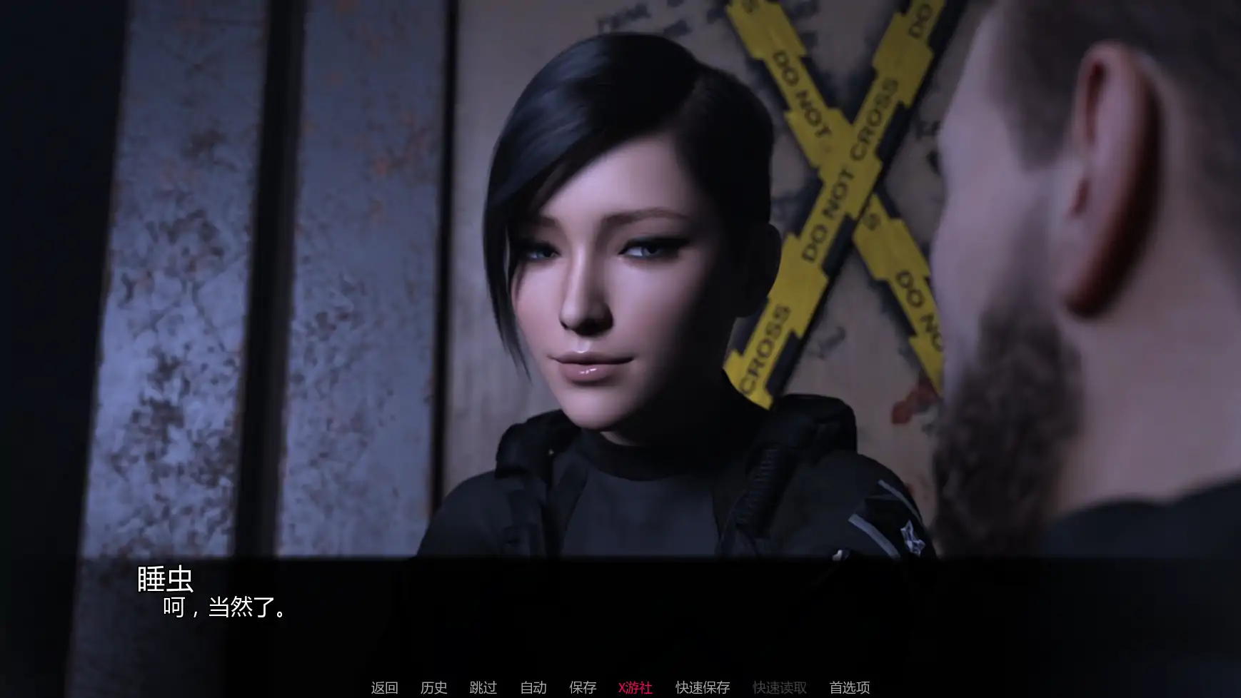 图片[2]-艾缇莉娜准则v0.05.0 AI汉化版【PC+安卓/2.88G/更新】-乐游二次元