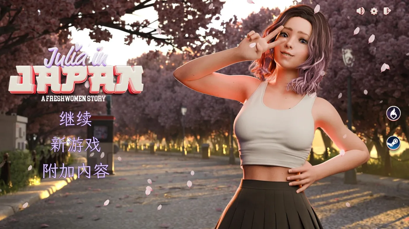 b3315新生也疯狂 DLC 官方中文步兵 [新作/3.9G]-acg畅游网