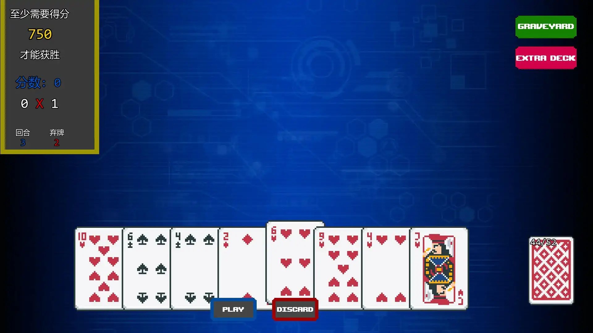 图片[2]-性链接0.3.2 AI汉化版【PC+安卓/0.68G/首发】-乐游二次元