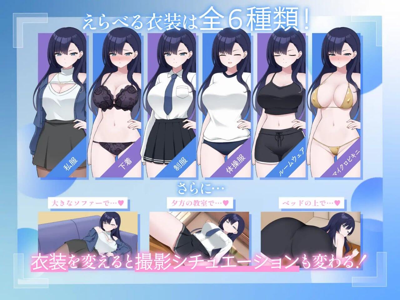 图片[3]-b7020来制作AV影片吧！～新人·濑户玲奈～v1.0 DL官中[新作/990M]-acg畅游网