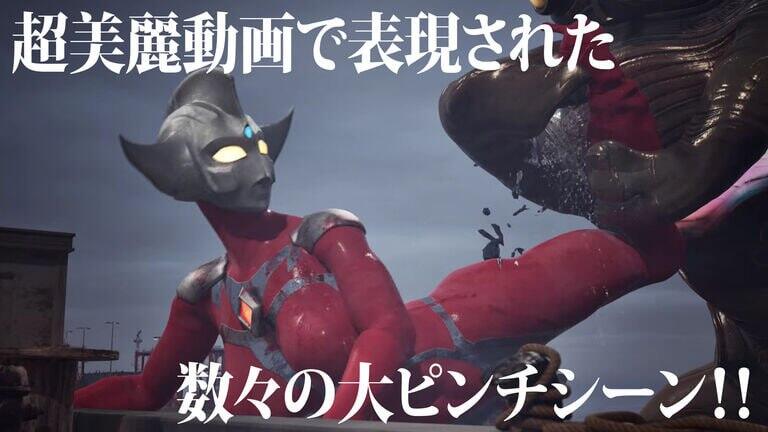 图片[3]-AstroTea 败北影像集 Vol.01 [新作/3.4G]-乐游二次元