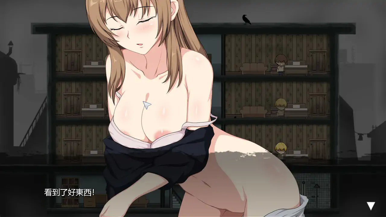 图片[3]-避难所RE V1.0 官方中文版【PC/0.39G】-乐游二次元