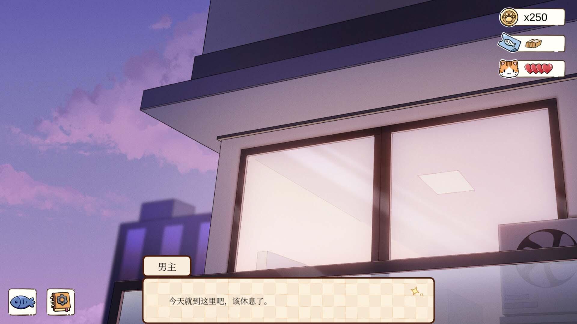 图片[3]-b3331工作日常 Build.1872510 STEAM官中[新作/600M]-acg畅游网