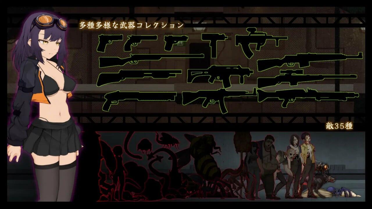 图片[4]-b7036 细胞领域 CelSector V1.0.2  DL官中[更新/570M]-acg畅游网