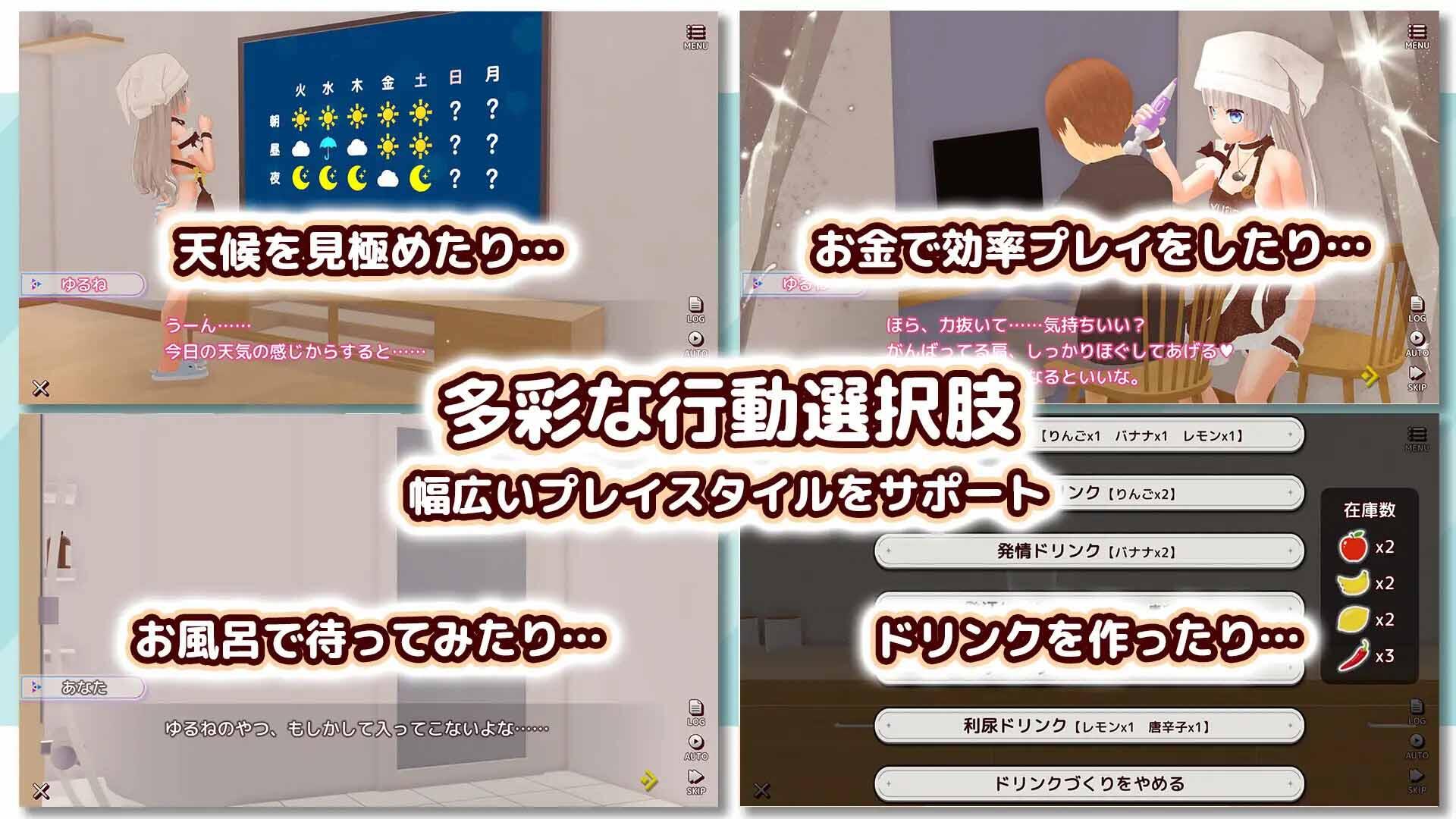 图片[3]-b3005从早到晚都和色色的老婆粘腻发情生活 V1.0 生肉[新作/2.2G]-acg畅游网