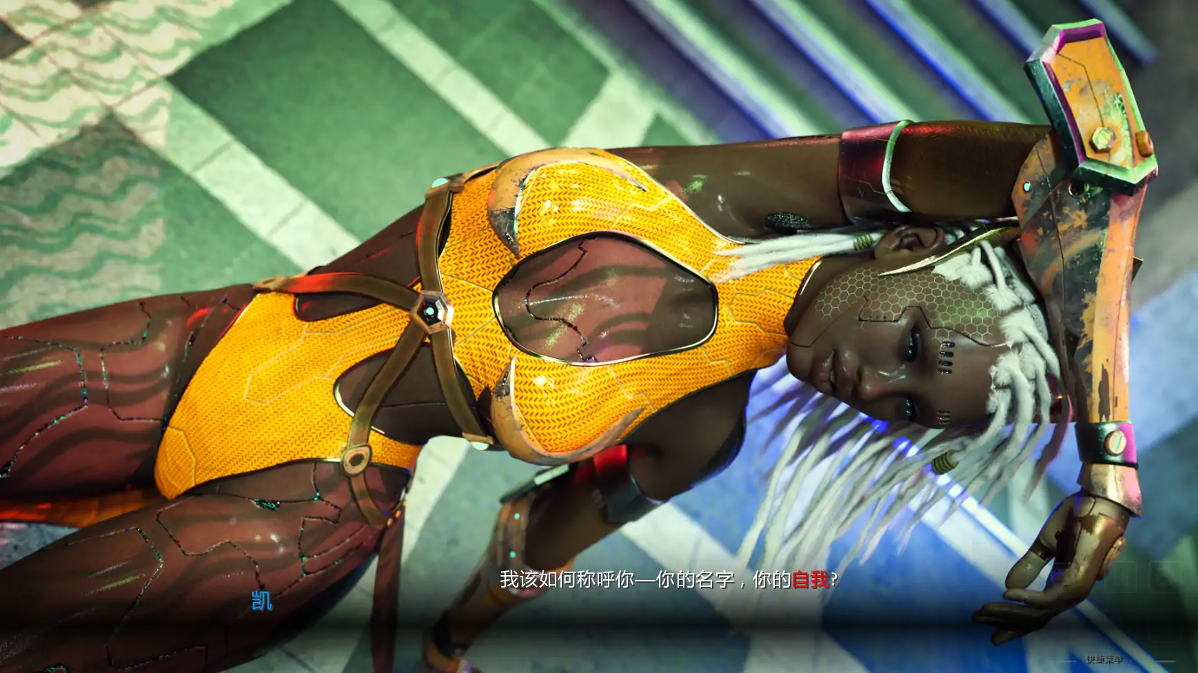 图片[5]-b3345最后的星际行者Ch.4 AI汉化版【PC+安卓/6.22G/更新】-acg畅游网