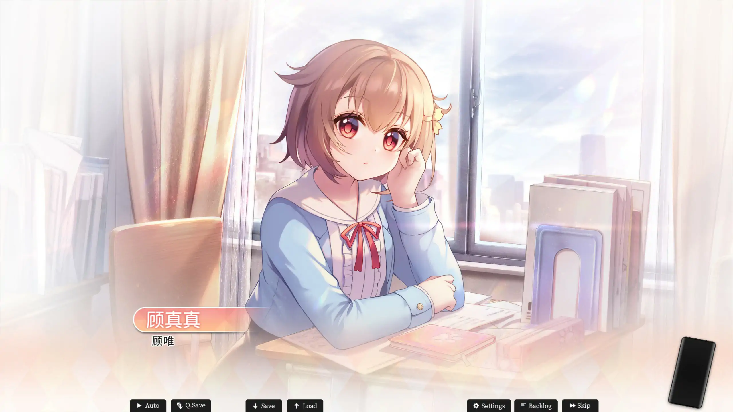 图片[6]-b3158恋爱绮谭 不存在的回忆 官方中文版【PC/6.42G】-acg畅游网