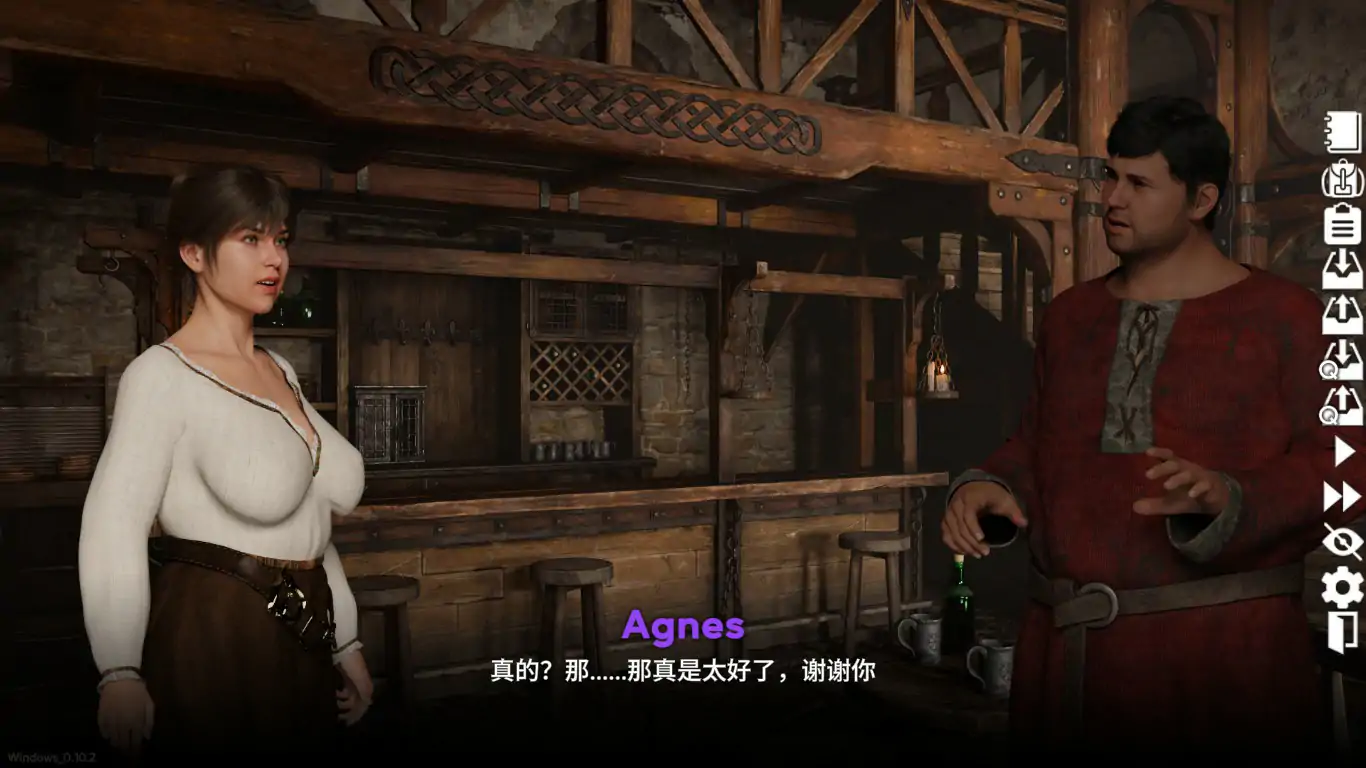 图片[4]-b3084腐败之城0.10.2 官方中文版【PC/3.54G】-acg畅游网