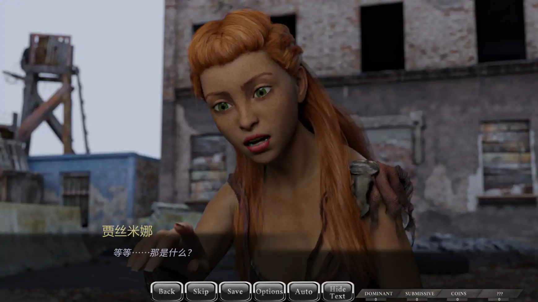 图片[6]-露娜重制版v0.30 AI汉化版【PC+安卓/7.05G/更新】-乐游二次元