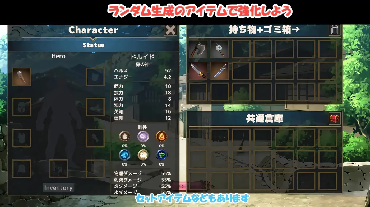 图片[5]-背德之城Ver1.51 AI汉化版 [新作/280M]-乐游二次元