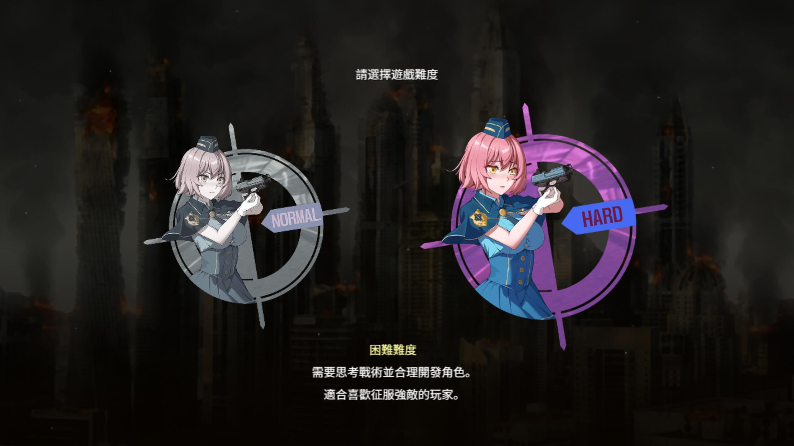 图片[4]-隧道逃生：命运交织（番外篇）V0.17.0a SP（特别版）DL官中[新作/2.2G]-乐游二次元