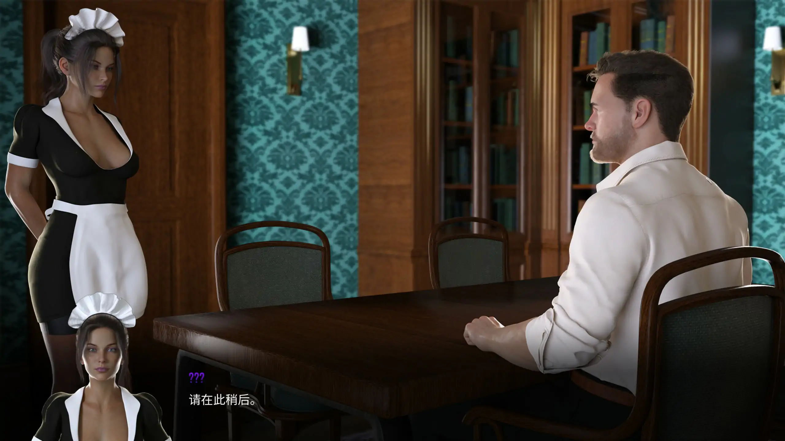 图片[4]-午夜之罪0.8.2 官方中文版【PC/2.61G】-乐游二次元