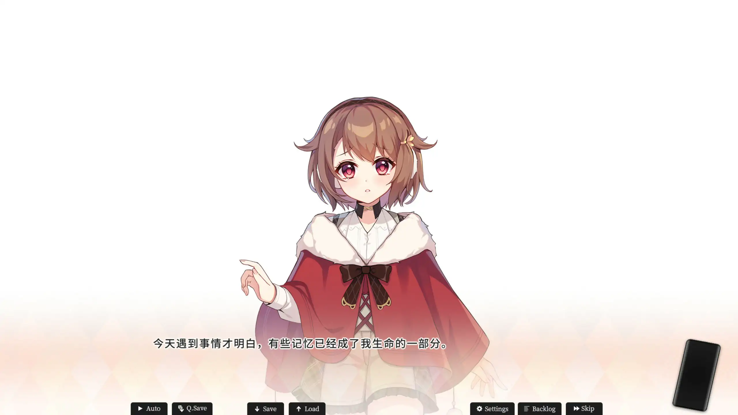 图片[7]-b3158恋爱绮谭 不存在的回忆 官方中文版【PC/6.42G】-acg畅游网